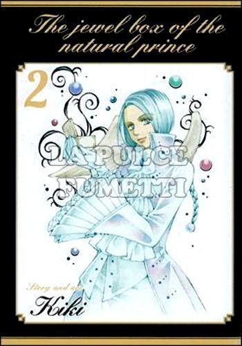 LADY COLLECTION #    34 - THE JEWEL BOX OF THE NATURAL PRINCE 2